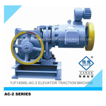 YJF120WL AC2 Electric elevator motor